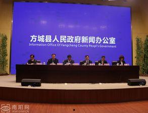 方城新闻最新爆料收集,揭秘重大事件背后真相！